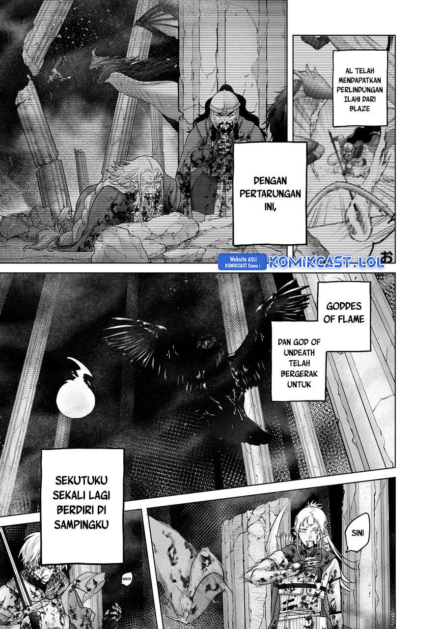 Saihate no Paladin